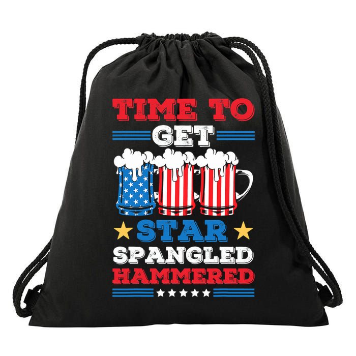 Funny 4th Of July Time To Get Star Spangled Hammered Drawstring Bag