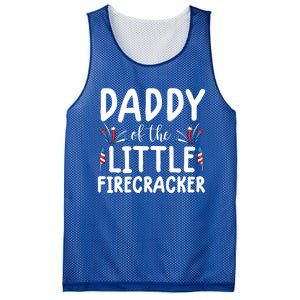 Funny 4th Of July Funny Gift Tee Daddy Little Firecracker Gift Mesh Reversible Basketball Jersey Tank