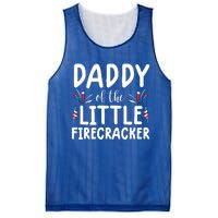 Funny 4th Of July Funny Gift Tee Daddy Little Firecracker Gift Mesh Reversible Basketball Jersey Tank