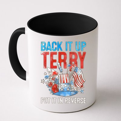 Funny 4th Of July Firework Back Up Terry Put It In Reverse Gift Mug