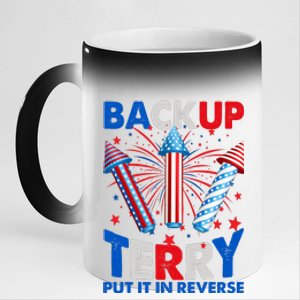 Fouth 4th Of July Back Up Terry Put It In Reverse 11oz Black Color Changing Mug