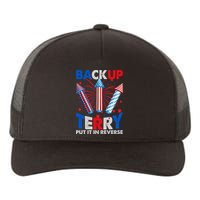 Fouth 4th Of July Back Up Terry Put It In Reverse Yupoong Adult 5-Panel Trucker Hat