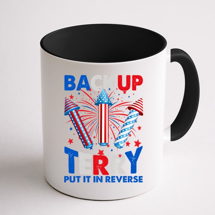 Fouth 4th Of July Back Up Terry Put It In Reverse Coffee Mug