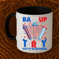Fouth 4th Of July Back Up Terry Put It In Reverse Coffee Mug