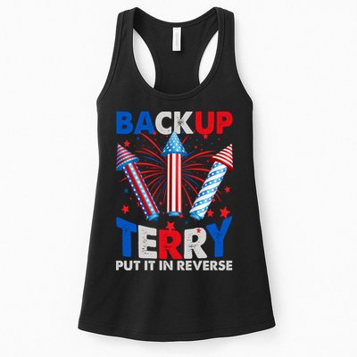 Fouth 4th Of July Back Up Terry Put It In Reverse Womens Tank Top