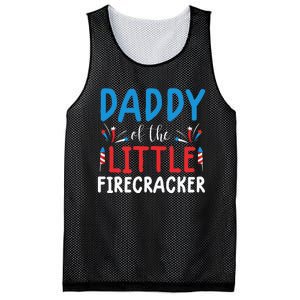 funny 4th of july for daddy little firecracker Mesh Reversible Basketball Jersey Tank