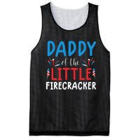 funny 4th of july for daddy little firecracker Mesh Reversible Basketball Jersey Tank