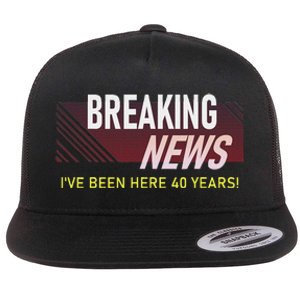 Funny 40 Year Work Anniversary 40th Employee Appreciation Flat Bill Trucker Hat