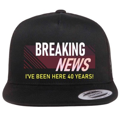 Funny 40 Year Work Anniversary 40th Employee Appreciation Flatbill Hat