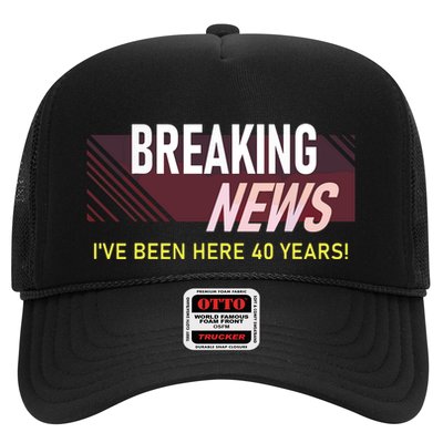Funny 40 Year Work Anniversary 40th Employee Appreciation Trucker Hat