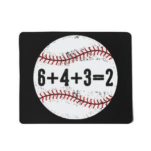 Funny 6+4+3=2 Double Play Baseball Gift Mousepad