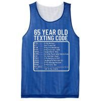 Funny 65 Year Old Texting Code Birthday Mesh Reversible Basketball Jersey Tank