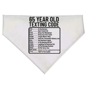 Funny 65 Year Old Texting Code Birthday USA-Made Doggie Bandana