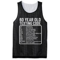 Funny 60 Year Old Texting Code Birthday Mesh Reversible Basketball Jersey Tank