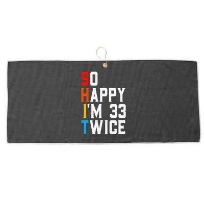 Funny 66 Years Old Bday Gift Sarcastic Vintage 66th Birthday Large Microfiber Waffle Golf Towel