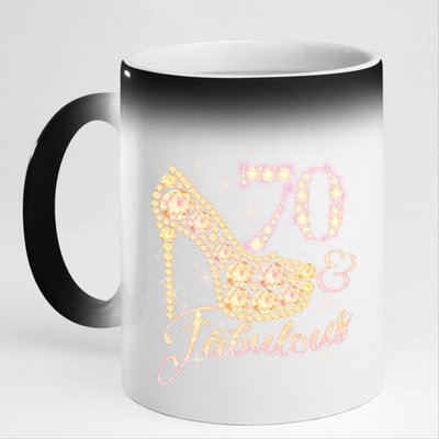 Fabulous & 70 Sparkly Heel 70th Birthday 11oz Black Color Changing Mug