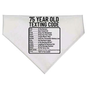 Funny 75 Year Old Texting Code Birthday USA-Made Doggie Bandana