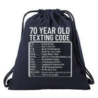 Funny 70 Year Old Texting Code Birthday Drawstring Bag