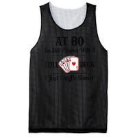 Funny 80th Birthday Gift  - 80 Year Old Cards Shirt Mesh Reversible Basketball Jersey Tank