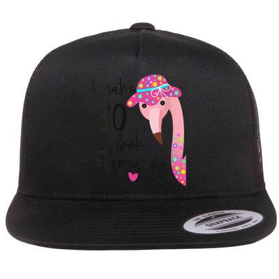 Flamingo 80th Birthday 80 Years Old Eighty Flat Bill Trucker Hat