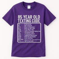 Funny 85 Year Old Texting Code Birthday Tall T-Shirt