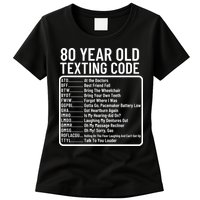 Funny 80 Year Old Texting Code Birthday Womens T-Shirt