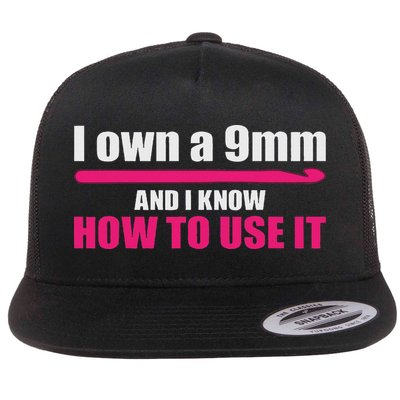 Funny 9mm Crochet Hook Crocheter Designs Women Quilter Flat Bill Trucker Hat