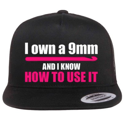 Funny 9mm Crochet Hook Crocheter Designs Wo Quilter Flat Bill Trucker Hat