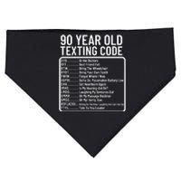 Funny 90 Year Old Texting Code Birthday USA-Made Doggie Bandana