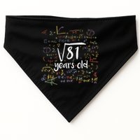 Funny 9 Year Old Birthday Square Root Of 81 Math USA-Made Doggie Bandana