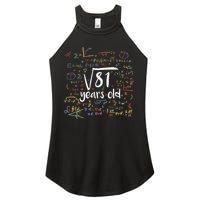 Funny 9 Year Old Birthday Square Root Of 81 Math Women's Perfect Tri Rocker Tank