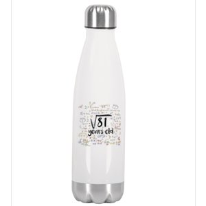 Funny 9 Year Old Birthday Square Root Of 81 Math Stainless Steel Insulated Water Bottle