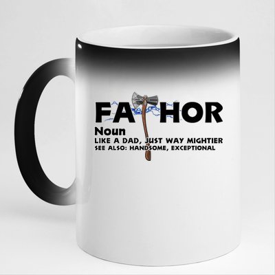 Fa-Thor Definition 11oz Black Color Changing Mug