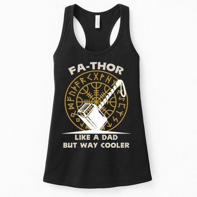 Fa-Thor Like a Dad But Way Cooler Womens Tank Top