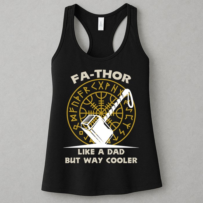 Fa-Thor Like a Dad But Way Cooler Womens Tank Top