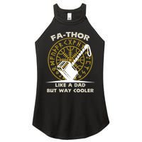 Fa-Thor Like a Dad But Way Cooler Women's Perfect Tri Rocker Tank