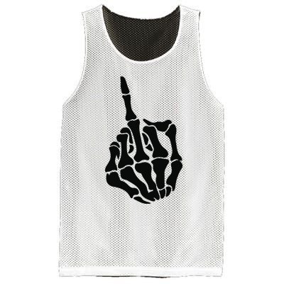 Fuck Around And Find Out Mesh Reversible Basketball Jersey Tank