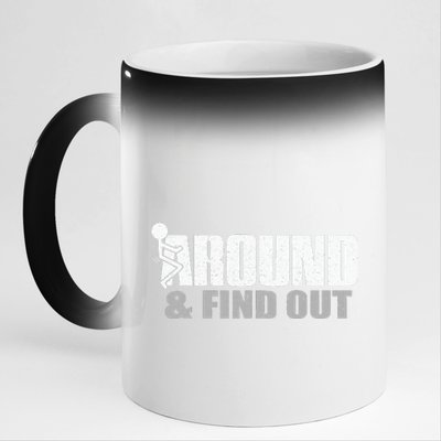 Funk Around And Find Out 11oz Black Color Changing Mug