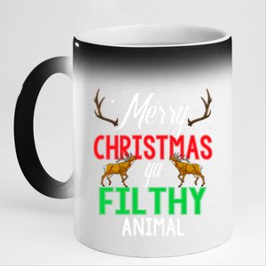 Funny Alone At Home Movies Merry Christmas You Filty Animal Gift 11oz Black Color Changing Mug