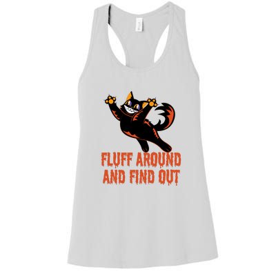 Fluff Around And Find Out Women's Racerback Tank