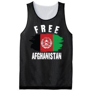 Free Afghanistan AFG Flag Mesh Reversible Basketball Jersey Tank