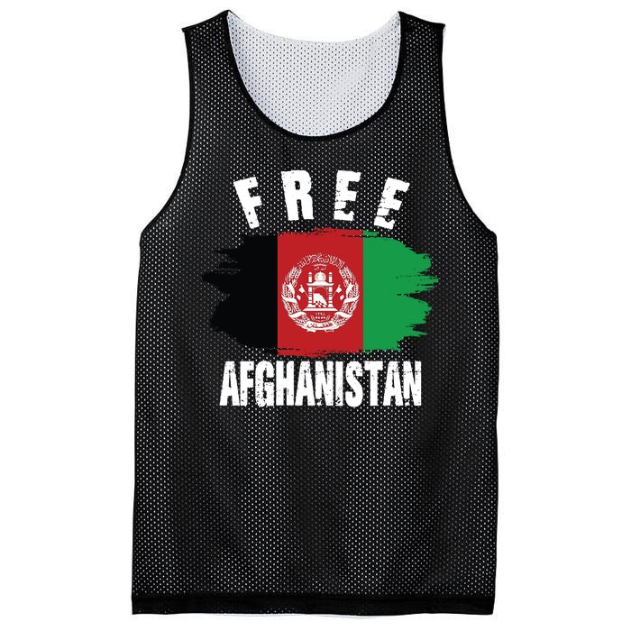 Free Afghanistan AFG Flag Mesh Reversible Basketball Jersey Tank