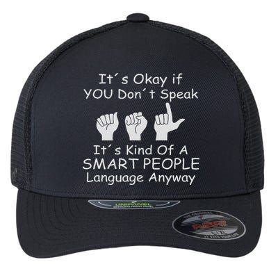 Funny Asl American Sign Language Flexfit Unipanel Trucker Cap