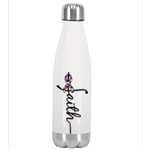 Faith Autism Awareness Month Ribbon Stainless Steel Insulated Water Bottle