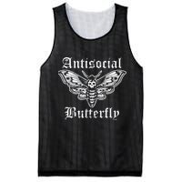 Funny Antisocial Butterfly Introvert Distressed Design Mesh Reversible Basketball Jersey Tank