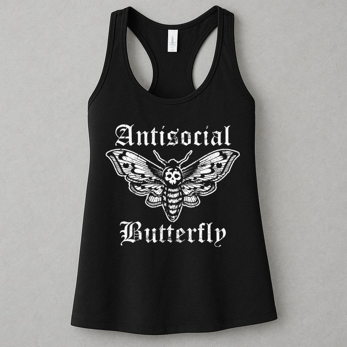 Funny Antisocial Butterfly Introvert Distressed Design Womens Tank Top