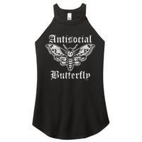 Funny Antisocial Butterfly Introvert Distressed Design Women's Perfect Tri Rocker Tank
