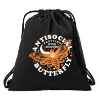 Funny Antisocial Butterfly Moth Partying In The Shadows Drawstring Bag