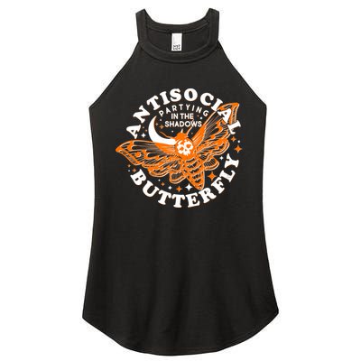 Funny Antisocial Butterfly Moth Partying In The Shadows Women's Perfect Tri Rocker Tank