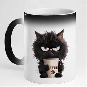 Funny Angry Black Cat Drinking Coffee Loves Coffee Pet 11oz Black Color Changing Mug